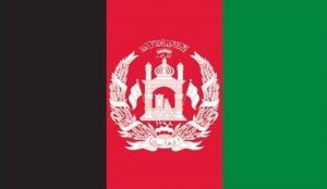 afganistan vize başvurusu