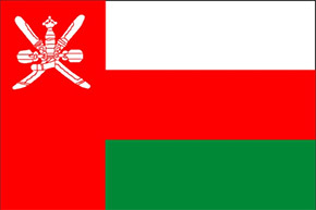 Oman vatandaşına oturma izni başvurusu