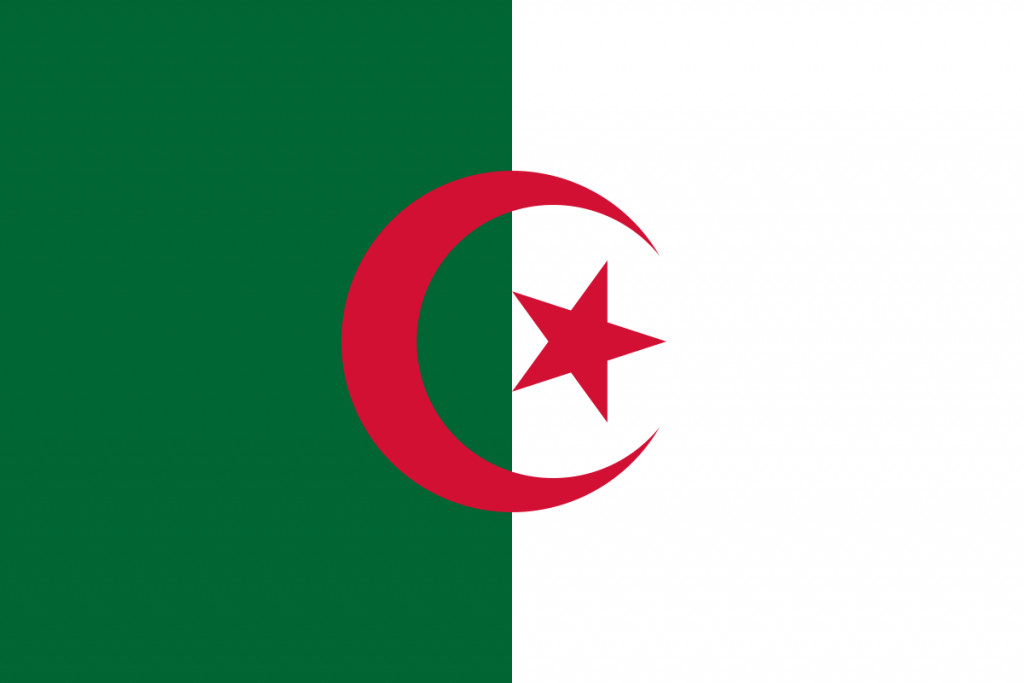 Cezayir vatandaşları için Türkiye Vizesi