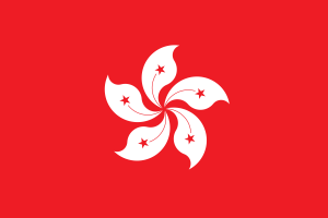 Hong kong vatandaşına oturum izni